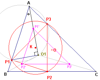 bromile4.gif (3626 bytes)