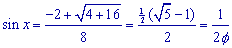 sectio5c_f.gif (960 bytes)